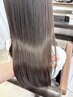 濱野指名限定"来店回数2・3回目の方" 縮毛矯正＋質感UPトリートメント ￥16500