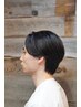 【学生平日限定U２４】メンズカット￥5,500→￥４,４００！