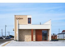 カダン(CADAN)