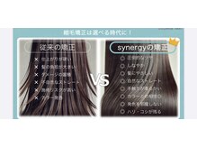 Cannaのこだわりの秘密。お伝えします。