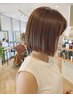 【自然でまとまる理想のストレート】小顔カット＋ベーシック縮毛矯正￥19800