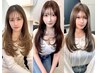 【期間限定平日時特別料金】前髪カット+フルカラー+髪質改善ウルトワ＋スパ