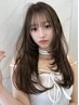【平日★17:00以降限定】カット(ロング)＋カラー＋水素トリートメント/ ￥9500