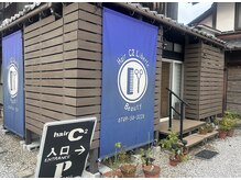 ヘアーシイツーリベルテシュシュ(Hair C2 liberte chou-chou)