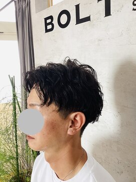 ボルト アマクサ(Bolt Amakusa) ラフツイストマッシュ