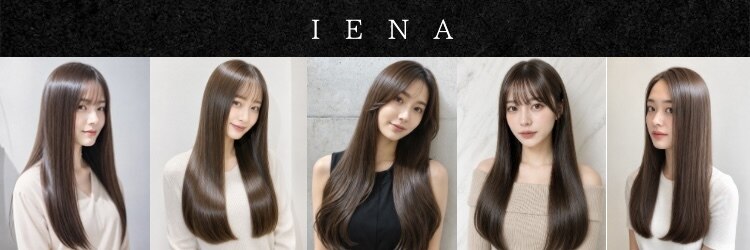 イエナ 難波(IENA)のサロンヘッダー