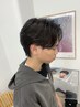 【男性限定】曲がる縮毛矯正＋メンズカット￥12900