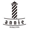 アニー(annie)のお店ロゴ