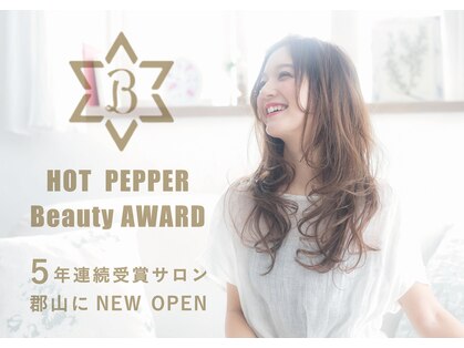 クロエバイラヴィズム 郡山さくら通り店(CLOE by LUVISM)の写真