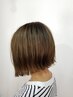 カット＋オーガニックカラー＋トリートメント　￥10,900→8,800