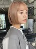 カット+ストレートパーマ(縮毛矯正)＋ウォータートリートメント ￥16,500