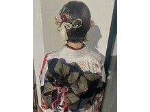 アンベリール(Embellir)