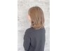 新規平日限定☆ うるツヤ髪カラー☆オイルカラー カット　￥11000