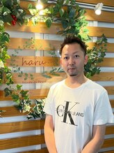 ハル(haru) 長谷川 