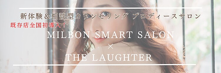 ザ ラフター バイ ラブズ ラフズ 戸畑朝日ヶ丘店(THE LAUGHTER by Loves Laughs)のサロンヘッダー