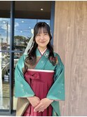 卒業式袴アレンジ
