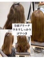 ダル 渋谷/表参道(DAL.)&nbsp;全頭ブリーチさん/美髪/イメチェン/ワイドバング/ブルーブラック