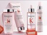 カット+ベーシックカラー+ケラスターゼグロスtreatment &spa［7分］ 