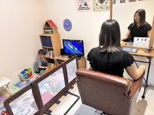 チェック アンド チャック(Check&Chack)