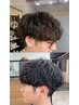 【安田指名限定】カット＋シャドウパーマ