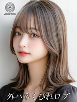 マックスビューティーギンザ(MAXBEAUTY GINZA)　&nbsp;外ハネくびれロブ☆銀座/東京駅
