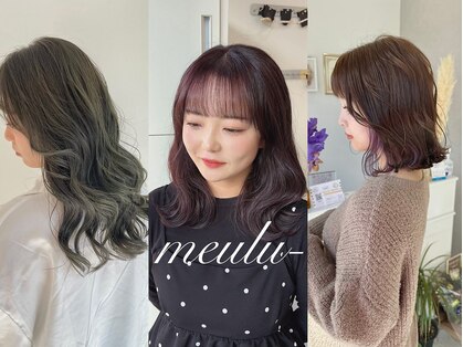ミュール(meulu-)の写真