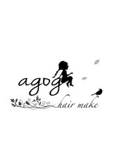 hair make agog【ヘアメイク アゴーグ】