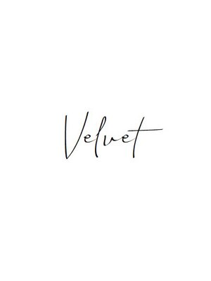 ベルベット(Velvet)