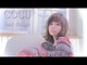 コクウ(cocu)の写真
