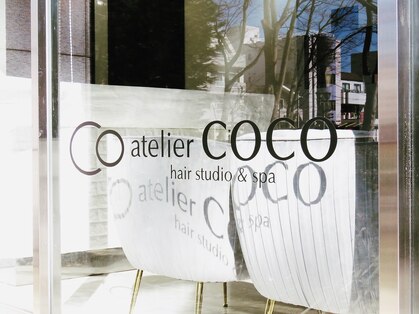 アトリエ ココ(atelier COCO)の写真