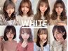 【_WHITEオープン記念☆】カット+選べるカラー＋1step トリートメント￥6000