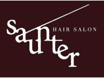 ヘアーサロン サウンター(HAIR SALON Saunter)の写真/ただまっすぐにするだけじゃない！ベテランスタイリストが丁寧なカウンセリングで髪のお悩みを解消◎