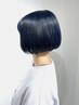 【ご新規様】冨島限定★似合わせカット(シャンプー込) 3500円