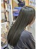 【髪質改善】　縮毛矯正+髪質改善+カラー+トリートメント+カット　￥31020