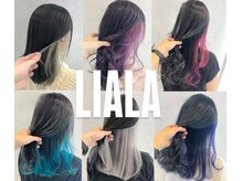 リアラ 渋谷(LIALA)