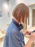 カット＋ケアブリーチ＋トリートメント　￥26,150→￥20,920