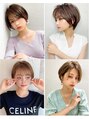 ウシワカマル ミライ(USHIWAKAMARU MIRAI)&nbsp;最新のヘアスタイルはMIRAI店にてお待ちしてます♪長泉三島沼津