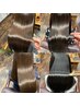 ☆最新☆カット+プラチナRichMoist髪質改善メテオカラー+Level1TR+marbbスパ