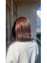 コソット(kosotto)&nbsp;lavender gray