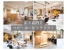 ドット ヘアー ジェム(dot.hair gem)の雰囲気（店内は外から見るよりも、広々！ベビーカーもゆったり通れます♪）