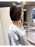 【中崎町/梅田】ボブカット+カラー+クイックトリートメント