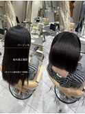 縮毛矯正で自然な艶髪ストレートに
