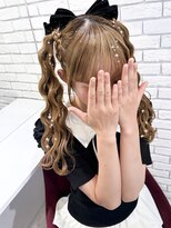 ディティカ ティア(Dityca tia) 編みかけツイン