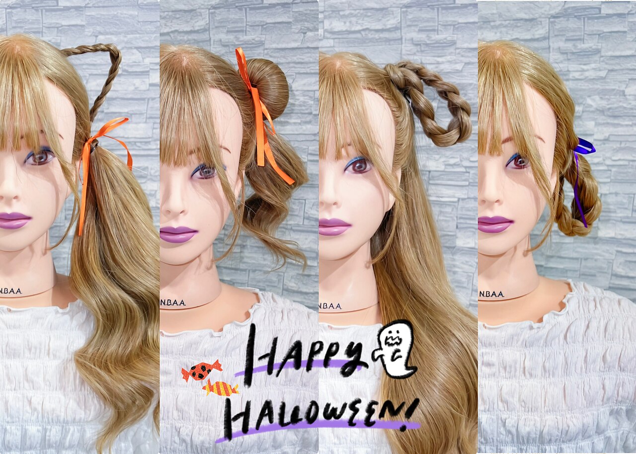 ヘアメイクサロン チャンス(Hair make salon CHANCE)｜ホットペッパー