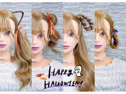 ヘアメイクサロン チャンス(Hair make salon CHANCE)の写真