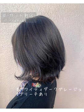 ワット 原宿店(W) 【W-ワット-原宿店】透け感ホワイティダークグレージュ！