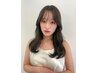 『至福のヘアケア』カット+カラー+5stepトリートメント