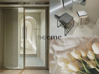 エメ(THE eme)の写真