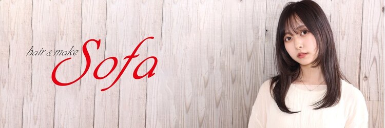 ヘアーアンドメイク ソファー 仙台駅前店(hair&make Sofa)のサロンヘッダー