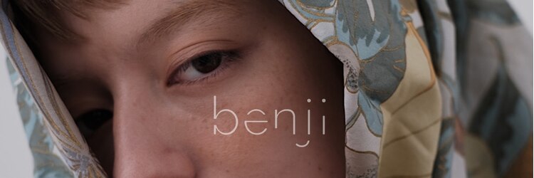 ベンジー 香椎店(benji)のサロンヘッダー